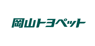 岡山トヨペット株式会社 ロゴ