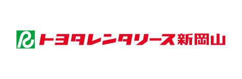 株式会社トヨタレンタリース新岡山 ロゴ